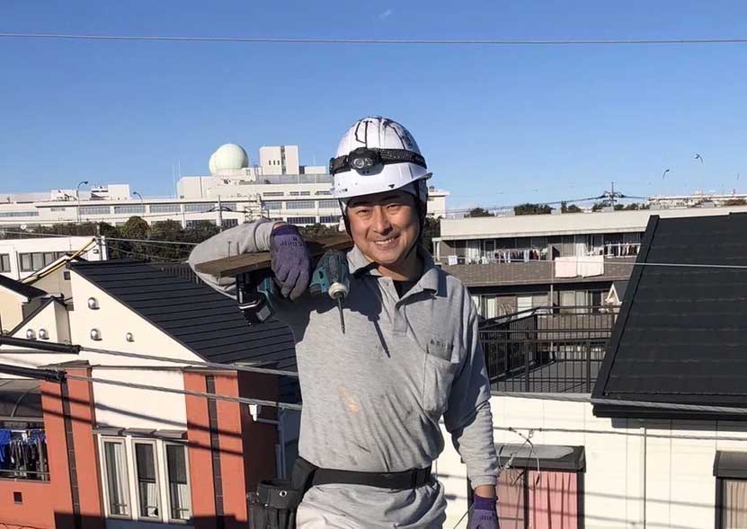 あおい住建のスタッフ