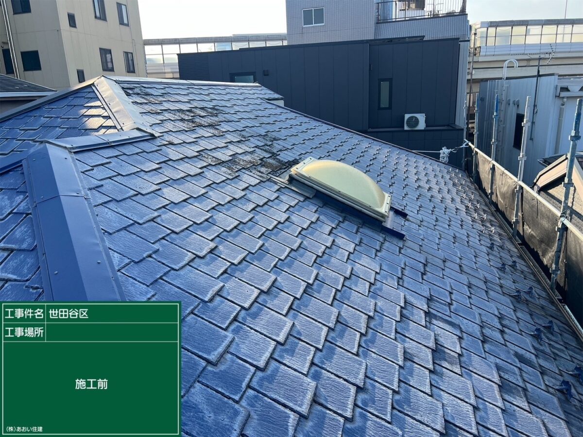 M様邸