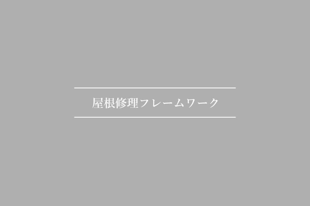 デフォルトイメージ
